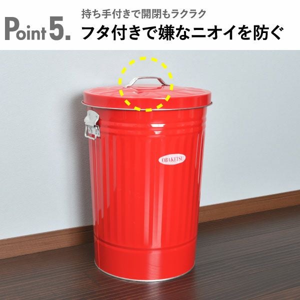 OBAKETSU オバケツ 42L キャスター付 レッド ゴミ箱 レトロ OBAKETSU（オバケツ） ホルダー・ゴミ袋のおまけ付き 42L キャスター付