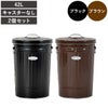 OBAKETSU オバケツ 42L キャスターなし 2個セット | インテリア雑貨・ゴミ箱