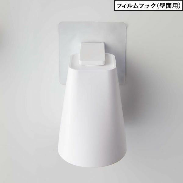 山崎実業 フィルムシート洗面戸棚下マグネットタンブラー タワー tower | バスグッズ・タワーシリーズ