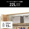 THOR LARGE TOTES DC ソー ラージトート 22L | インテリア雑貨・収納ボックス