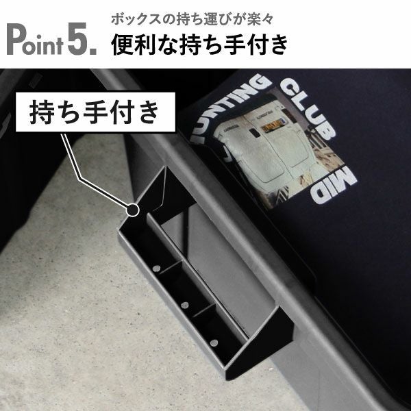 THOR LARGE TOTES DC ソー ラージトート 22L | インテリア雑貨・収納ボックス