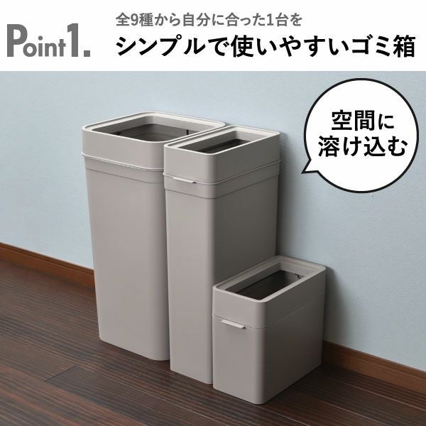 like-it ライクイット マルチパーパスビン 45L 木蓋セット