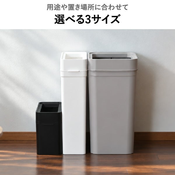like-it ライクイット マルチパーパスビン 45L 木蓋セット | インテリア雑貨・ゴミ箱