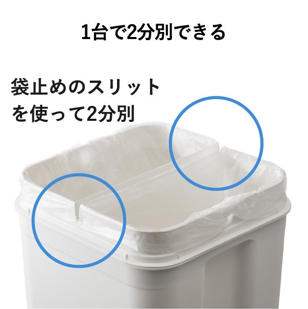 like-it ライクイット マルチパーパスビン 45L 木蓋セット | インテリア雑貨・ゴミ箱