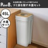 like-it ライクイット マルチパーパスビン 45L 木蓋セット | インテリア雑貨・ゴミ箱