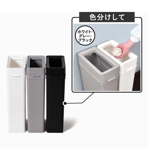 like-it ライクイット マルチパーパスビン 45L 木蓋セット | インテリア雑貨・ゴミ箱