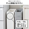like-it ライクイット マルチパーパスビン 45L 木蓋セット | インテリア雑貨・ゴミ箱
