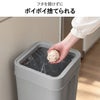 like-it ライクイット マルチパーパスビン 45L 木蓋セット 2個セット | インテリア雑貨・ゴミ箱