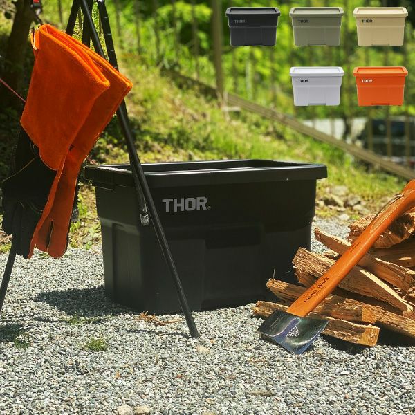 THOR LARGE TOTES DC ソー ラージトート 22L 3個セット | インテリア