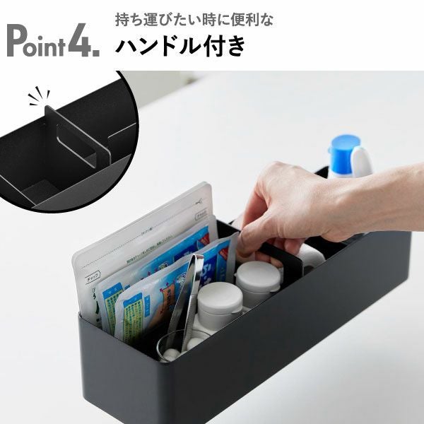 山崎実業 ハンドル付きスリム収納ボックス タワー tower | インテリア