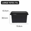 THOR LARGE TOTES DC ソー ラージトート 53L 2個セット | インテリア雑貨・収納ボックス
