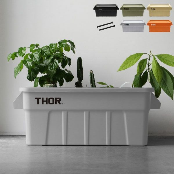 THOR LARGE TOTES DC ソー ラージトート 53L 3個セット | インテリア