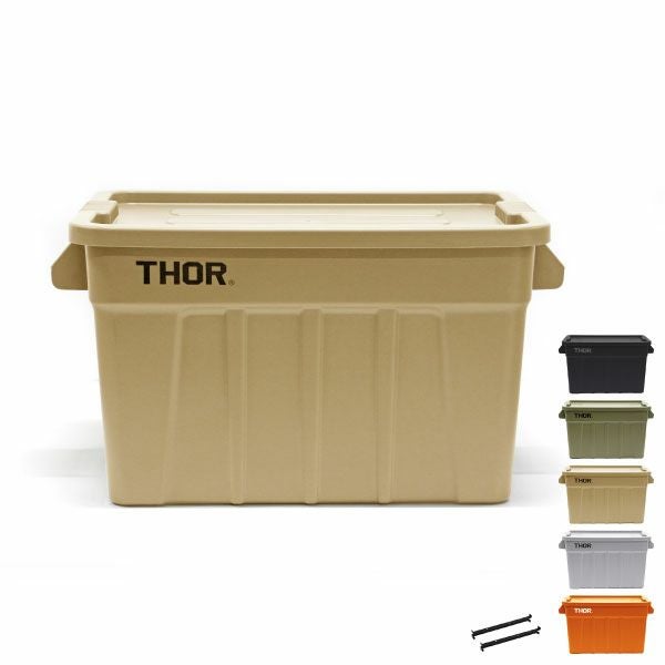 THOR LARGE TOTES DC ソー ラージトート 75L 3個セット | インテリア