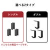 山崎実業 ウォールフック タワー 3個組 石こうボード壁対応 tower | インテリア雑貨・タワーシリーズ