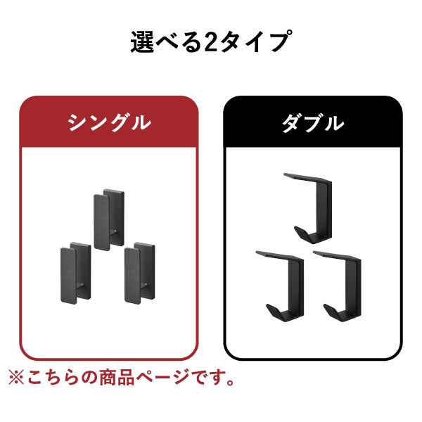 山崎実業 ウォールフック タワー 3個組 石こうボード壁対応 tower | インテリア雑貨・タワーシリーズ