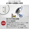 山崎実業 ウォールフック タワー 3個組 石こうボード壁対応 tower | インテリア雑貨・タワーシリーズ