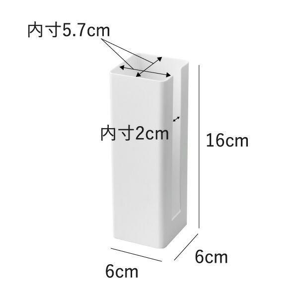 山崎実業 マグネット粘着クリーナースタンド収納＆ダストボックス タワー tower | インテリア雑貨・タワーシリーズ