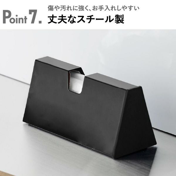 山崎実業 マグネットプラスチックバッグケース タワー tower | キッチン雑貨・タワーシリーズ