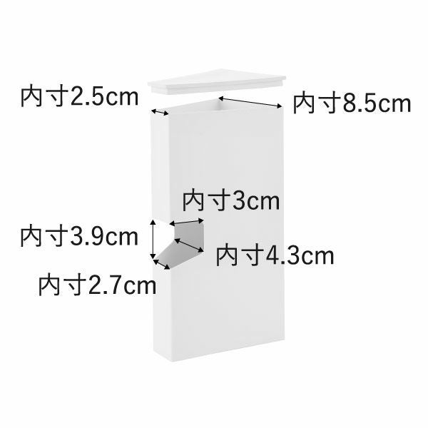 山崎実業 マグネットプラスチックバッグケース タワー tower | キッチン雑貨・タワーシリーズ