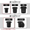 THOR ソー ROUND CONTAINER 12L | インテリア雑貨・ゴミ箱