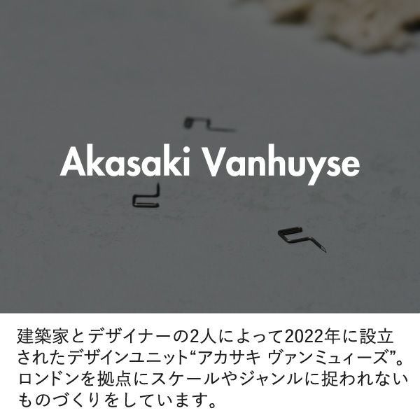 Pli プリ| インテリア雑貨・ピン