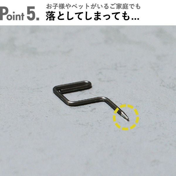 Pli プリ| インテリア雑貨・ピン