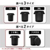 THOR ソー ROUND CONTAINER 12L 2個セット | インテリア雑貨・収納