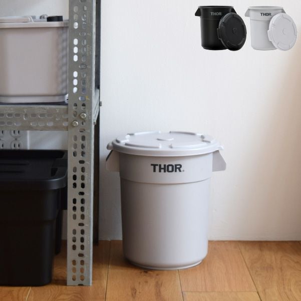 THOR ソー ROUND CONTAINER 38L ふた付き 2個セット | インテリア雑貨