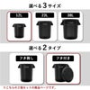 THOR ソー ROUND CONTAINER 12L ふた付き 2個セット | インテリア雑貨・ゴミ箱