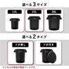 THOR ソー ROUND CONTAINER 23L | インテリア雑貨・ゴミ箱