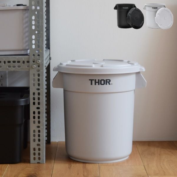 THOR ソー ROUND CONTAINER 23L ふた付き | インテリア雑貨・ゴミ箱