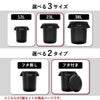 THOR ソー ROUND CONTAINER 23L ふた付き 3個セット | インテリア雑貨・ゴミ箱