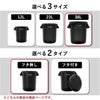 THOR ソー ROUND CONTAINER 38L | インテリア雑貨・ゴミ箱