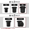 THOR ソー ROUND CONTAINER 38L ふた付き | インテリア雑貨・ゴミ箱