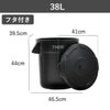 THOR ソー ROUND CONTAINER 38L ふた付き | インテリア雑貨・ゴミ箱