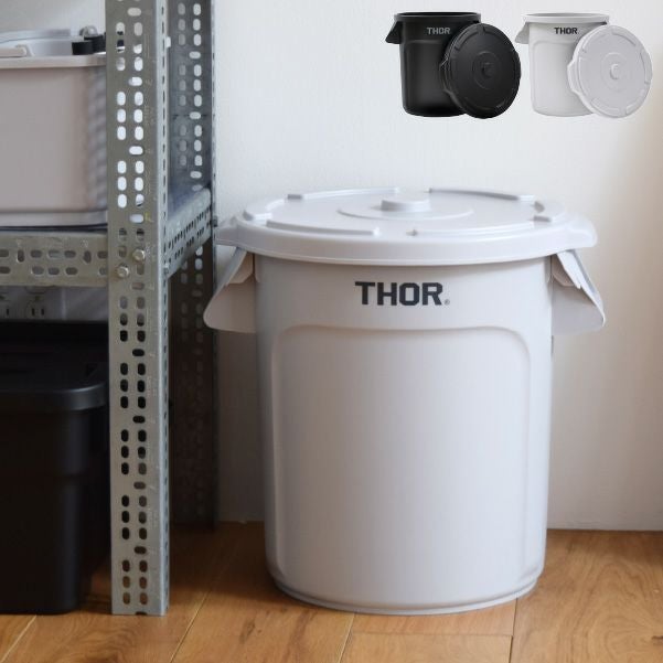 THOR ソー ROUND CONTAINER 38L ふた付き 3個セット | インテリア雑貨