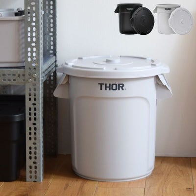 THOR ソー ROUND CONTAINER 38L ふた付き 3個セット | インテリア雑貨 