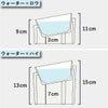 ideaco イデアコ ペットフィーダー専用ボウル | インテリア雑貨・ペットグッズ