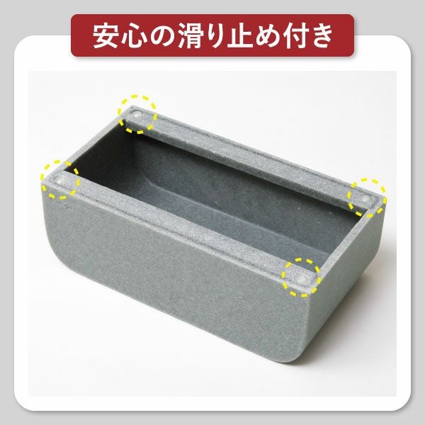 ideaco イデアコ ティッシュケース エスピー | インテリア雑貨・ティッシュケース