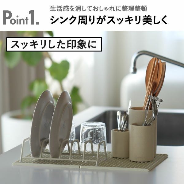 ideaco イデアコ スカルプチャー ツール D | キッチン雑貨・キッチン