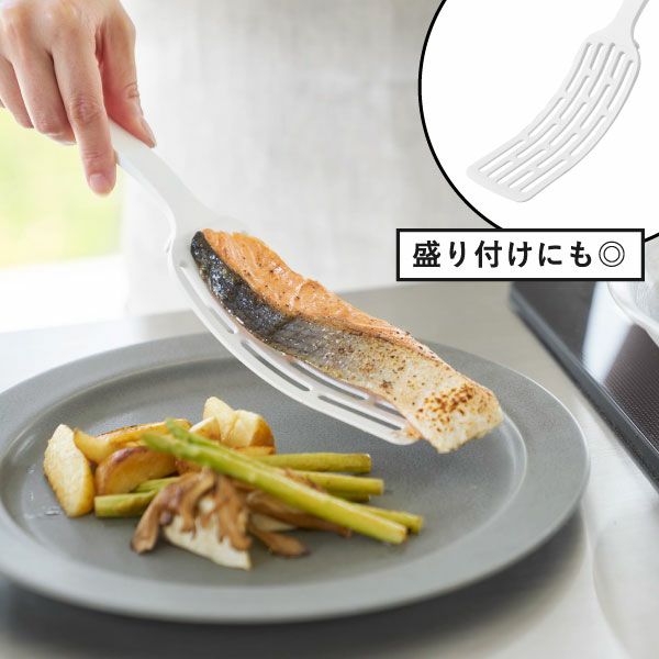 山崎実業 シリコーンハンドルロングターナー タワー S tower | キッチン雑貨・タワーシリーズ