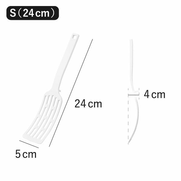 山崎実業 シリコーンハンドルロングターナー タワー S tower | キッチン雑貨・タワーシリーズ