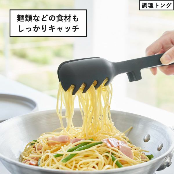 山崎実業 シリコーン調理ハケ タワー tower | キッチン雑貨・タワー