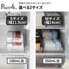 山崎実業 冷蔵庫中缶ストッカー タワー S tower | キッチン雑貨・タワーシリーズ