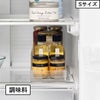 山崎実業 冷蔵庫中缶ストッカー タワー S tower | キッチン雑貨・タワーシリーズ