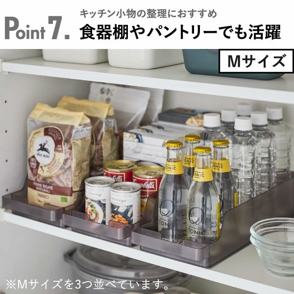 山崎実業 冷蔵庫中缶ストッカー タワー S tower | キッチン雑貨・タワーシリーズ