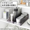 山崎実業 冷蔵庫中缶ストッカー タワー S tower | キッチン雑貨・タワーシリーズ