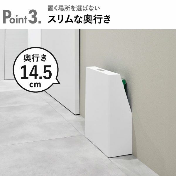 山崎実業 目隠しお酒スタンド タワー tower | インテリア雑貨・タワーシリーズ