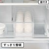山崎実業 冷蔵庫中蓋付き卵ケース タワー tower | キッチン雑貨・タワーシリーズ