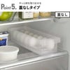 山崎実業 冷蔵庫中蓋付き卵ケース タワー tower | キッチン雑貨・タワーシリーズ